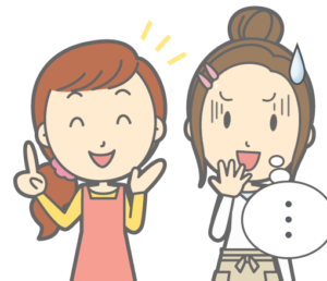 先輩保育士との上手な付き合い方、好かれるコツ